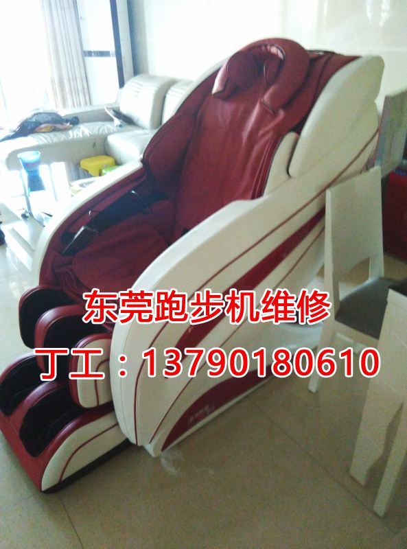 丽江豪园陈总的土豪按摩椅3