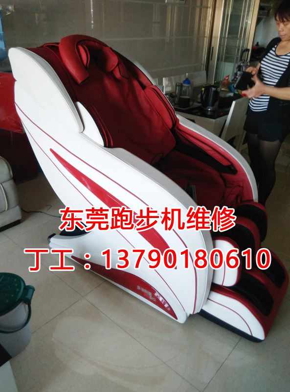 丽江豪园陈总的土豪按摩椅