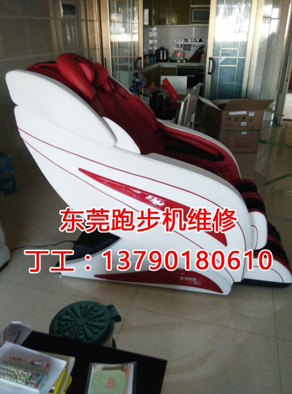 丽江豪园陈总的土豪按摩椅4