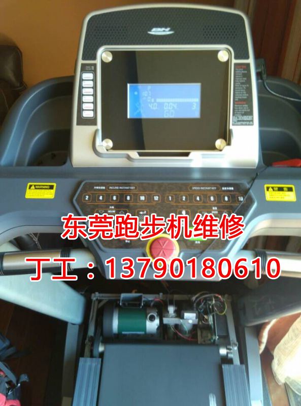 茶山丽江豪园梁先生，西班牙进口的bh跑步机维修2